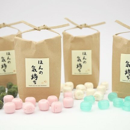 退職 転勤 お菓子 プチギフト ほんの気持ち お礼 メッセージ 餞別 お返し お配り ギフト 個包装