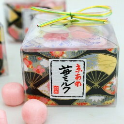 京の飴工房 岩井製菓 キャンディ ミニギフト 京飴小箱（レビュー書き込みで次回あめプレゼント）