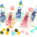 ホワイトデー キャンディ お返し お菓子 和菓子 2024 ギフト 京小花　まとめ買い ありがとう 子供 小学生