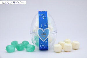 ホワイトデー 2024 お返し お菓子 義理返し みるたま 90個でプラス15個サービス まとめ買い 大量