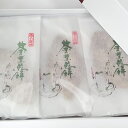 名称 干菓子 原材料 砂糖（国内製造）、小麦粉、鶏卵、抹茶/香料、重曹（一部に小麦・卵を含む） 内容量 17枚 賞味期限 3ヶ月 保存方法 高温多湿を避け、開封後なるべくお早くお召し上がり下さい。 発売元 株式会社岩井製菓 ID 〒611-0013 京都府宇治市莵道丸山203-3 TEL.0774-21-4023 ■ レビュー書き込みで次回あめプレゼント ご注文選択項目の『レビューを』の欄で『書く』をご選択頂くと、次回の注文時、飴（非売品）をプレゼントいたします。 ※次回の注文商品と同梱いたします。 ※1回の注文につき、プレゼントは1つです。（本件に該当する商品を一度に複数ご注文いただいた場合でもプレゼントは1つとなります。） ※レビューの書き方がわからない方はこちらをご覧ください。小麦粉、玉子をベースに本場宇治の抹茶を配合してこんがり焼き上げたせんべい。 「かりっ」とした歯ごたえの中に漂う宇治の抹茶の香ばしさがお茶うけに最適です。