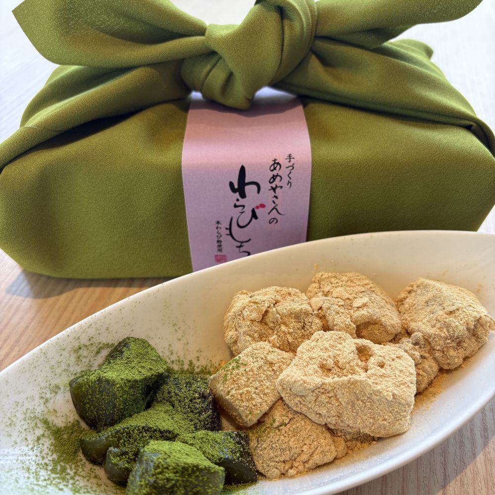Bracken Starch - お中元の贈りもの あめ屋のわらびもちギフト 本わらび餅+宇治抹茶わらび餅 190g×3個入 送料無料