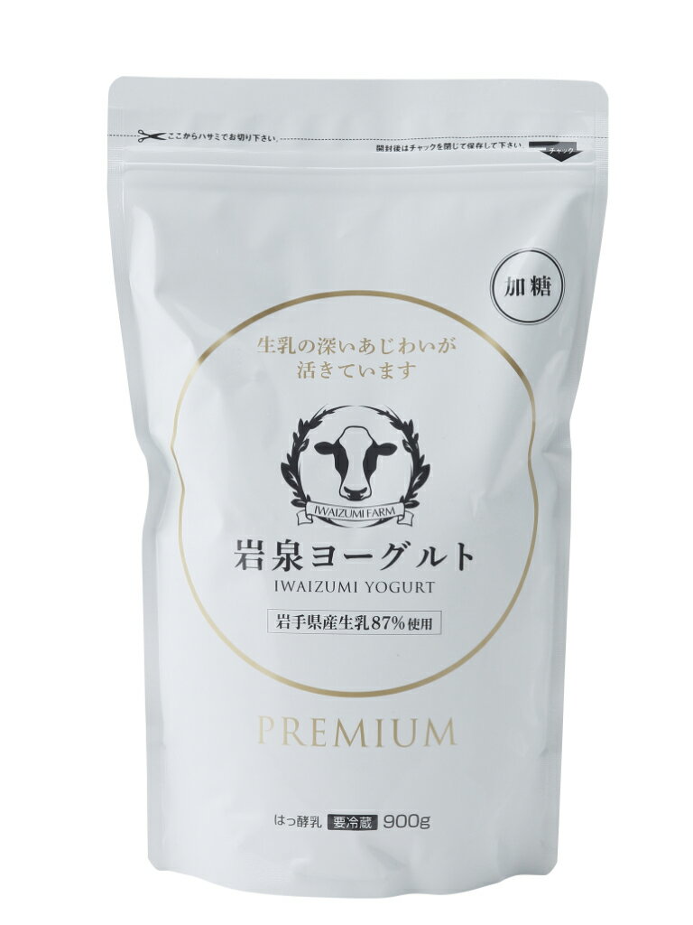 岩泉ファーム岩泉ヨーグルトPREMIUM