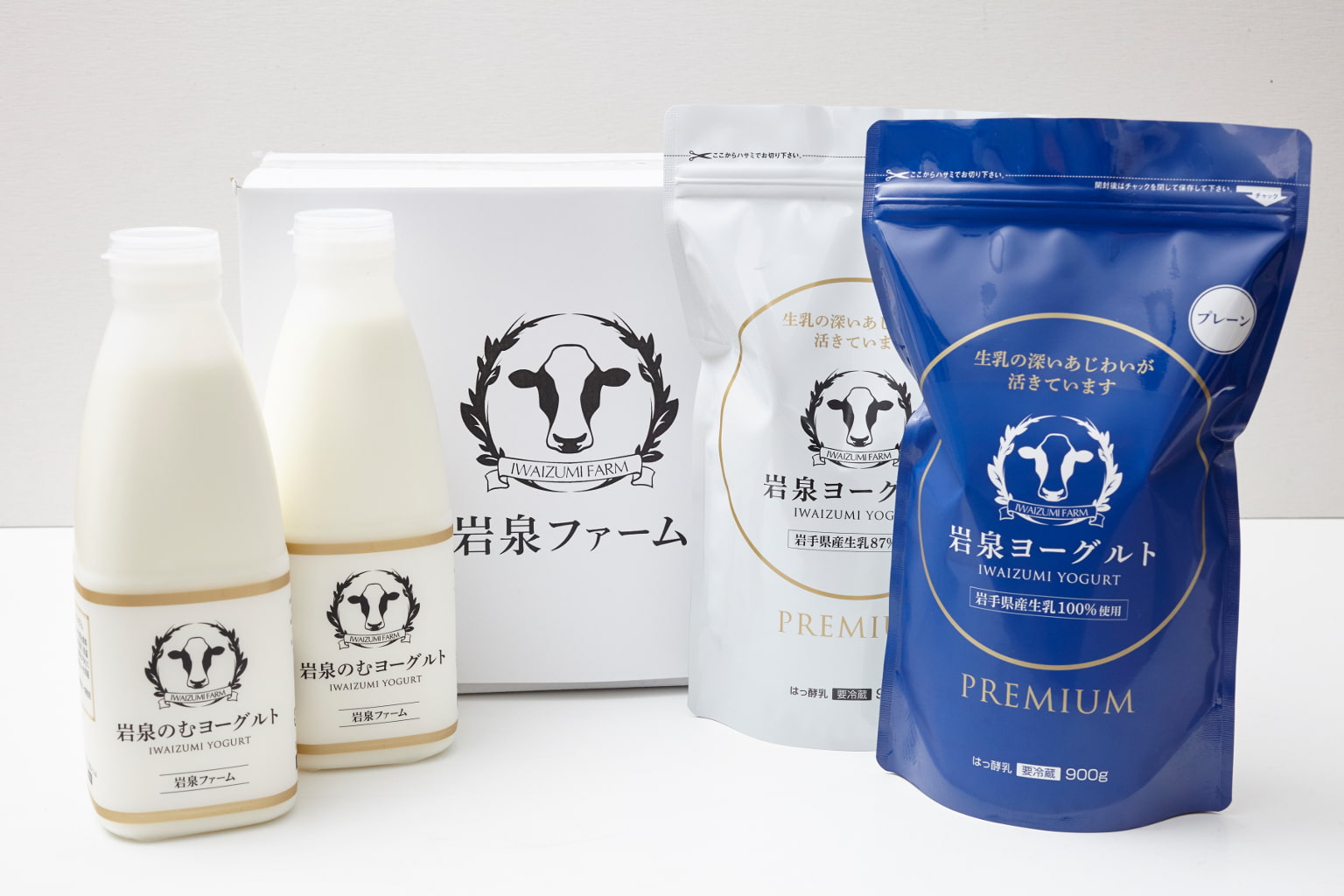 ホームメイドヨーグルトのスターターキット ヨーグルト ビフィズス菌 乳酸菌 発酵乳 種菌 ホームメイド 手作り 家庭でつくる 健康 ビフィイ びふぃい