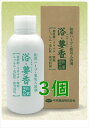 和漢ハーブ・薬用入浴剤「浴・夢香480ml入3個セット」こだわりの和漢ハーブ配合バランス