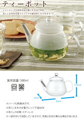 https://thumbnail.image.rakuten.co.jp/@0_mall/iwaki-kitchenshop/cabinet/product_page/imgrc0063272897.jpg