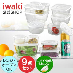 https://thumbnail.image.rakuten.co.jp/@0_mall/iwaki-kitchenshop/cabinet/product_page/imgrc0092488377.jpg