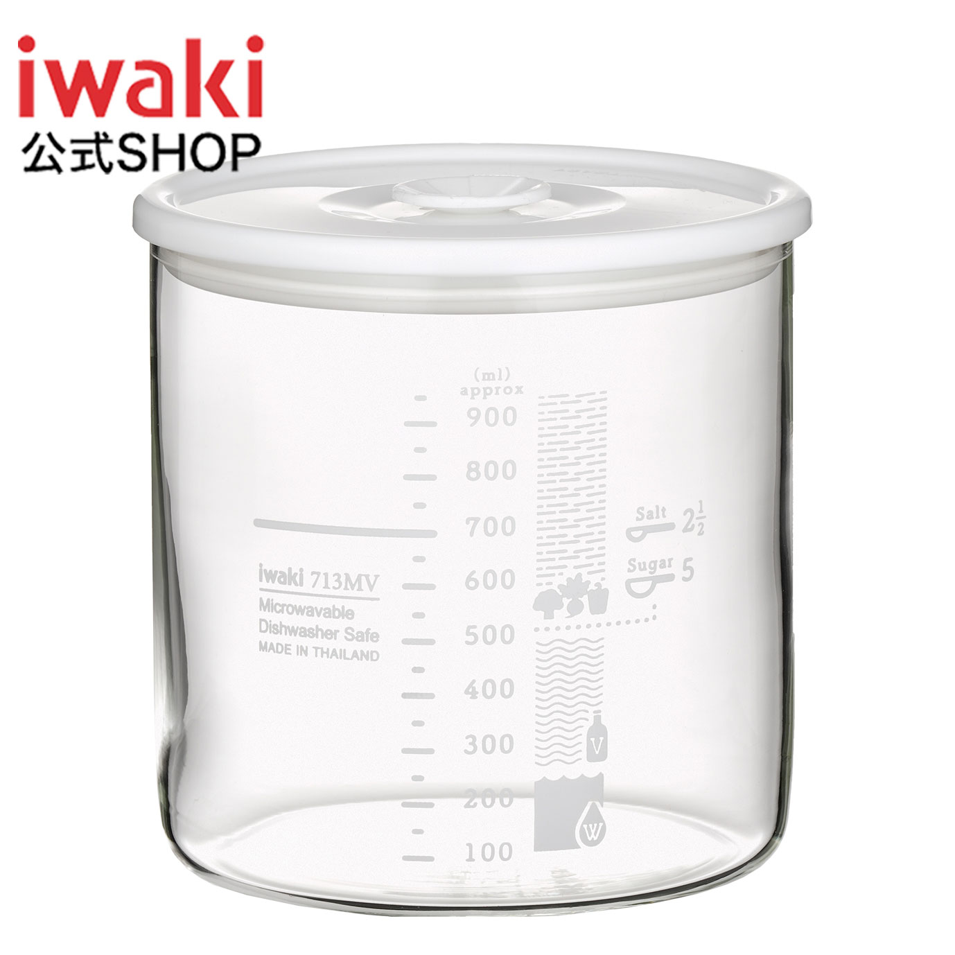 楽天iwakiキッチンショップ【公式】iwaki イワキ ベジタブル＆ビネガー 950ml ピクルス　酢　保存容器　耐熱ガラス