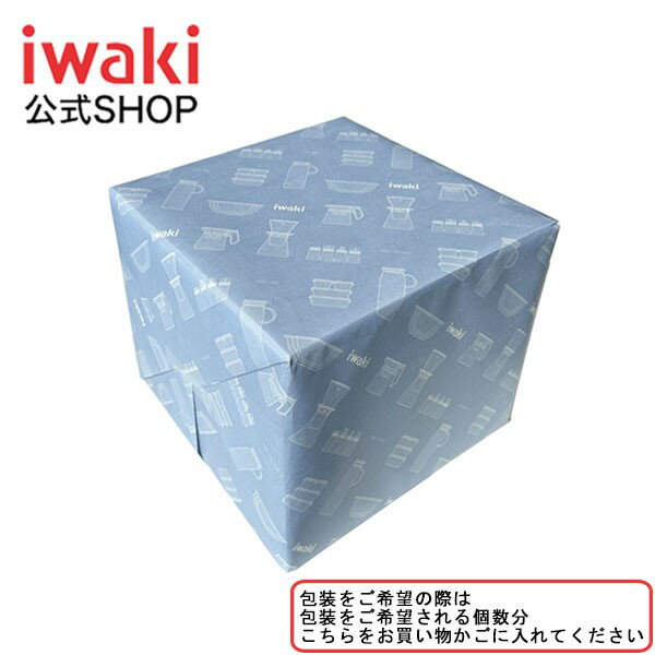 【メーカー公式】包装をご希望の際は、包装をご希望される個数分こちらをお買い物かごに入れてくださいのサムネイル