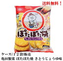 【賞味期限2023.10.22】 亀田製菓 ぽたぽた焼 さとうじょうゆ味 (2枚× 10個包装) × 12袋 食品 お菓子 煎餅 せんべい 砂糖醤油 送料無料 安心の化学調味料未使用　特製の砂糖じょうゆ蜜をたっぷり塗った、親子で楽しめるおせんべい。 2