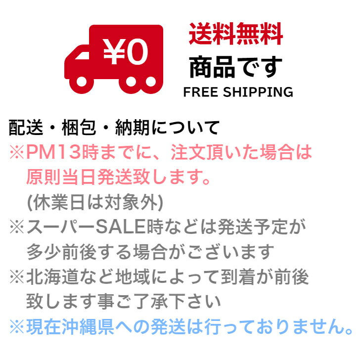 【賞味期限2024.9.16】 亀田製菓 まが...の紹介画像2