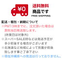 【賞味期限2024.9.14】 ブルボン 味ごのみ 6パック 110g × 12袋 食品 お菓子 煎餅 せんべい 送料無料 3