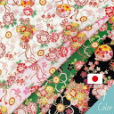 【10%OFF】【エントリー&買いまわりで最大P22倍 クーポン有り】綿ちりめん調エンボス金彩プリント157手毬×花扇柄 切り売り=1m単位 全4色 【メール便は3mまで】【楽天スーパーSALE スーパーセール】
