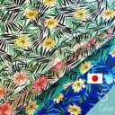【6/4(水)20時開始 10%OFF】【エントリー&買いまわりで最大P22倍 クーポン有り】《福袋対象A》3710防水タフタボタニカル柄 切り売り=1m単位 ...