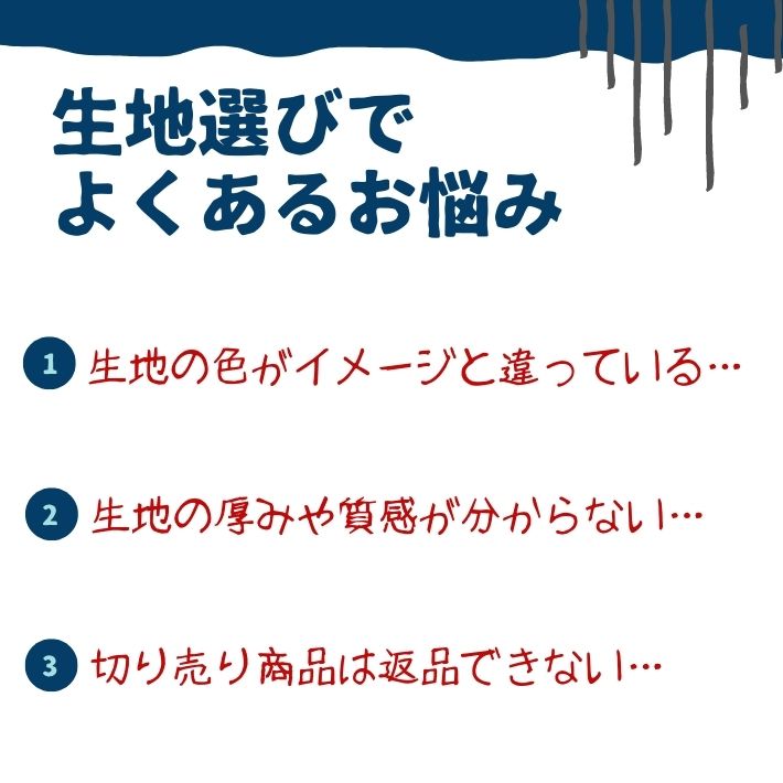 【マラソン期間中エントリー&店内3点以上購入で...の紹介画像2