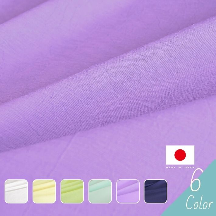 20%OFFۡڥȥ꡼㤤ޤǺP22 ݥͭòåפù ڤ=1mñ 6 ڥ᡼ؤ3mޤǡۡڳŷѡSALE ѡ