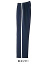 【介護】 ケアワークパンツ ロング 男女兼用 レディース メンズ 吸汗速乾 白ライン ネイビー SS-3L 介護ユニフォーム 介護用品 介護服 介護士 介護福祉士 職員 ケアワーカー ユニフォーム キラク KIRAKU kiraku 【トンボ】 CR562
