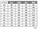 コックコート長袖 綿/ポリ【男女兼用】 A101 861022 ポリ65%綿35% 洗濯性が良く シワになりにくい コック服 厨房服 ユニフォーム 飲食 激安 3