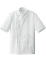 綿 ポリ半袖コックコート HACCP 3L~5L コック服 厨房服 ユニフォーム 飲食