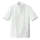綿 ポリ半袖コックコート HACCP コック服 厨房服 ユニフォーム 飲食