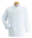 【5%OFFクーポン対象★7/15限定】コックコート長袖 綿/ポリ 88234コック服 厨房服 ユニフォーム 飲食 激安