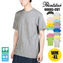 【5％OFFクーポン対象★5/5限定】Tシャツ カラー 飲食 介護 ユニフォーム Printstar プリントスター トムス 男女兼用 レディース メンズ 綿 コットン tシャツ 00085-CVT WM WL S M L LL XL