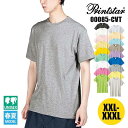 【5％OFFクーポン対象★5/5限定】Tシャツ カラー 飲食 介護 ユニフォーム Printstar プリントスター トムス 男女兼用 レディース メンズ 綿 コットン tシャツ 00085-CVT XXL XXXL