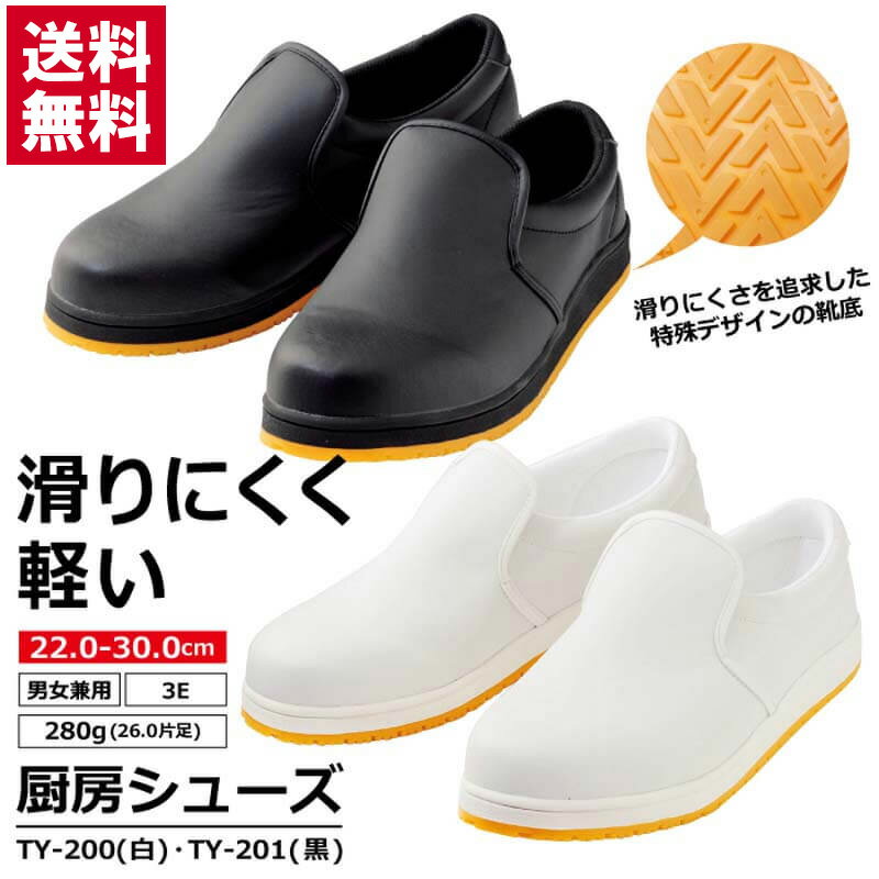 【5％OFFクーポン対象★5/20限定】あ