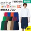 ץ  եץ ̵ ץ  Ź ˼ ̳ ˽  ǥ   ݥå arbe  chitose ȥ T6879 T6879A ե 