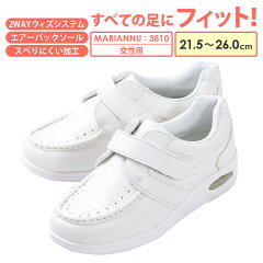 https://thumbnail.image.rakuten.co.jp/@0_mall/iwaki-uni/cabinet/iryou/803810e_1_new.jpg