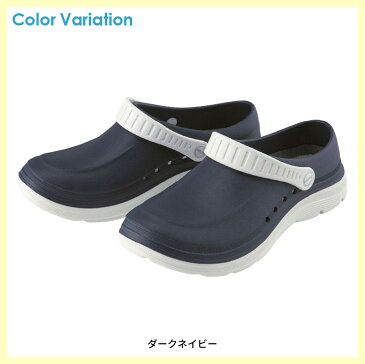 【5%OFFクーポン配布中★2/20限定】ナースシューズ マリアンヌ 疲れにくい No.5050 軽い レディース メンズ 疲れない おすすめ 疲れにくい 疲れない楽 医療用 立ち仕事 疲れない 靴 看護師