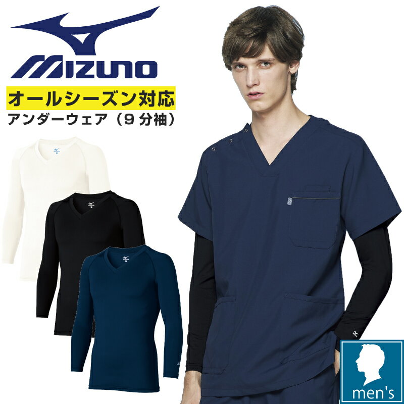 ߥ    ͥݥб ʡ   ֥ʡ ʬµ 礭 ȥå ۴®  ˥ե MIZUNO UNITE ʥ 