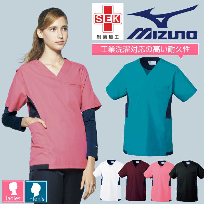 ߥ    襤 ȥå SEK ݲù  ŵ  ǥ  ʡ 礭 MIZUNO UNITE ʥ 