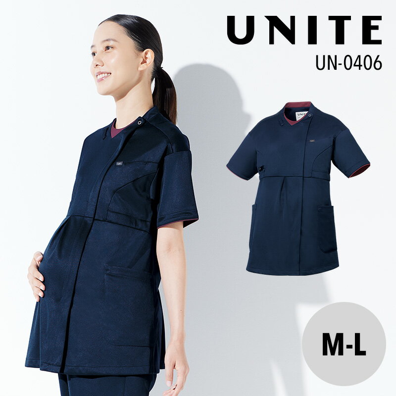 【10％OFFクーポン対象★10/4 20時～4H限定】マタニティ スクラブ 白衣 医療 レディース ストレッチ 吸汗速乾 制電 静電気 工業洗濯可 ナース 大きいサイズ UNITE ユナイト チトセ un0406
