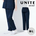 【5%OFFクーポン対象★6/20限定】マタニティ パンツ ズボン 白衣 医療 レディース ストレッチ 吸汗速乾 制電 静電気 工業洗濯可 ナース 大きいサイズ UNITE ユナイト チトセ un0407