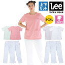 スクラブ 白衣 医療 上下 セット レディース かわいい おしゃれ Lee ストレッチ 抗菌 防臭 制電 防透 半袖 女性 白 ホワイト スカラップネック 制服...