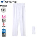 【5%OFFクーポン対象★7/30限定】ナガイレーベン パンツ 白衣 医療 レディース テーパード ワンタック 後ろゴム MPW-3928 MPレディースパンツ...
