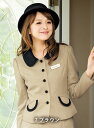 【10%OFFクーポン対象★7/4 20時〜4H限定】【SALE】ジャケット 丸襟 無地 ブラウン 5-19号 制服 オフィス 事務 事務服 企業制服 レディー...