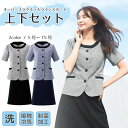 【5%OFFクーポン対象★10/20限定】事務服 オーバーブラウス 半袖 スカート 上下 セット aラインスカート しわになりにくい ロングスカート ひざ丈 大きいサイズ オフィススーツ UVカット 防透け 接触冷感 クールビズ