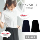 事務服 スカート aラインスカート 膝丈 長め ロングスカート オフィススーツ 大きいサイズ 58cm丈 レディース ストレッチ クールビズ 高通気 美容 医療 接客 ジョア enjoie 56615
