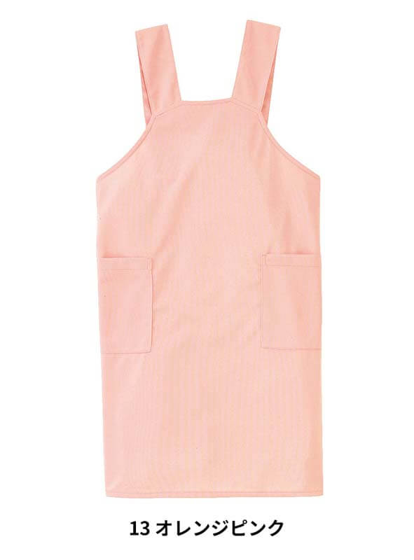 介護 ニットエプロン 男女兼用 CR015 レディス メンズ ピンク ミント ブルー F BL フリー 介護ユニフォーム 介護用品 介護服 介護士 介護福祉士 ...