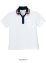【5%OFFクーポン対象★6/25限定】介護 レディース ポロシャツ 半袖 吸汗速乾 UVカット 防縮 ホワイト イエロー レッド ブルー ネイビー 4L 介護ユニフォーム 介護用品 介護服 介護士 介護福祉士 職員 ケアワーカー