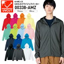 【最大1000円OFFクーポン配布中★4/1限定】4.4オンス UVカットドライジップパーカー 男女兼用 トムス 000338-AMZ プリントスター 紫外線対策 LL-3L メッシュ ドライ 吸汗速乾 フード付 その1