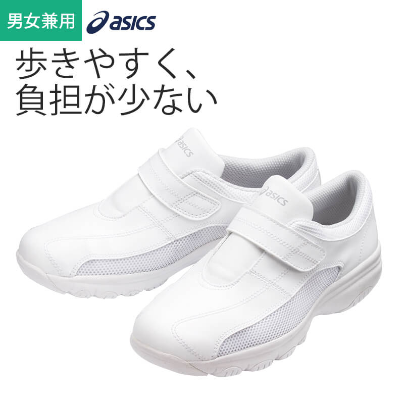 ʡ塼 å asics ʡ塼 ˽ FMN100-01 ֥ å Ŭ ڤ ̵  ...