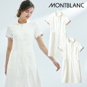 【5%OFFクーポン対象★6/20限定】白衣 ワンピース 医療 LW401 ローラアシュレイ LAURA ASHLEY ナース 女性 レディス 白 ホワイト 半袖 制菌 制電 吸汗 透け防止 防汚 看護 介護 歯科 エステ クリニック 大きいサイズ