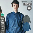 介護ユニフォーム ロングシャツ HWY011 カーシーカシマ KARSEE 秋冬 AW オールシーズン 通年 S M L LL 男女兼用 ユニセックス 男性用 ...