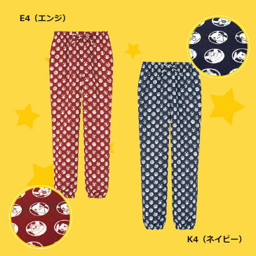 ポケモン 作務衣 パンツ 大人用 (SS-4L) PPAU-1902