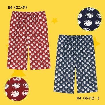 ポケモン 作務衣 ハーフパンツ 大人用 ポケモン (SS-4L) PPSU-1903