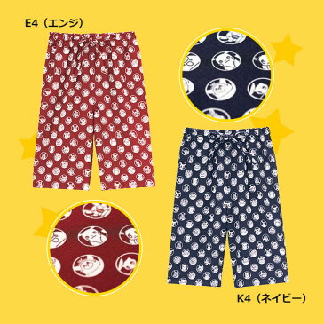 ポケモン 作務衣 ハーフパンツ 子供用 ポケモン (0-4) PPSU-1905