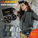 楽天市場人気商品